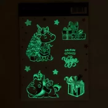 Наклейка со светящимся слоем «Новогодний единорог», 10,5 х 14,8 см