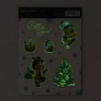 Наклейка со светящимся слоем «С Новым годом», 10.5 × 14.8 см