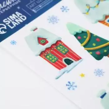 Наклейка со светящимся слоем «Снежный город», 10,5 х 14,8 см