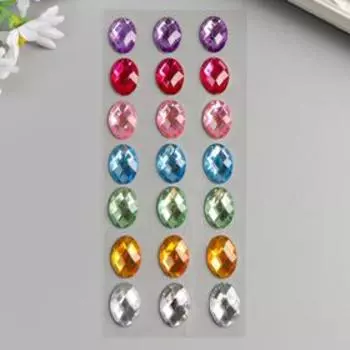 Наклейка стразы пластик "Овал" МИКС 18х8 см