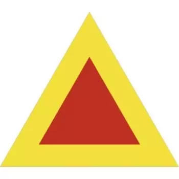 Наклейка Тихоходное транспортное средство SKYWAY, 30 х 31 см