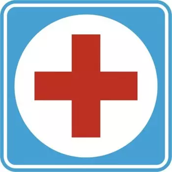 Наклейка ВРАЧ "+" SKYWAY, 14 х 14 см