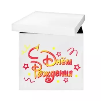 Наклейка на воздушный шар «Взрыв эмоций, красный» 29x19 см