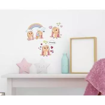 Наклейка виниловая «Хочу на ручки», интерьерная, 3035 см