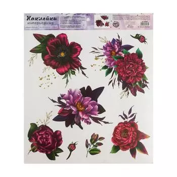 Наклейка виниловая «Магия пионов», интерьерная, 30 х 35 см
