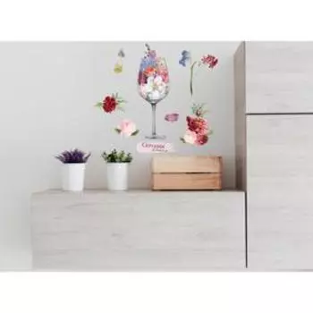 Наклейка виниловая «Сегодня можно», интерьерная, 30 х 35 см