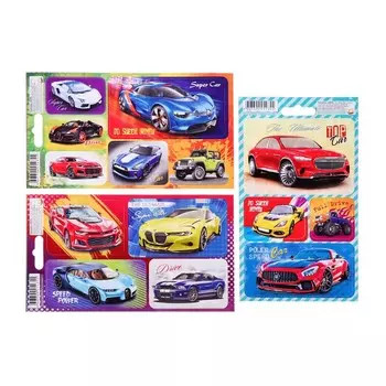 Наклейки "Автомобили" 11 х 17 см, МИКС