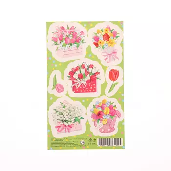 Наклейки «Букеты в коробках» 1016 см