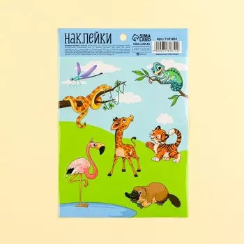 Наклейки бумажные «Друзья», 11 × 16 см