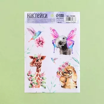 Наклейки бумажные «Друзья», 11 × 16 см