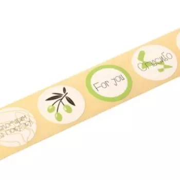 Наклейки бумажные For you, 2 × 2 см, рулон 250 шт.