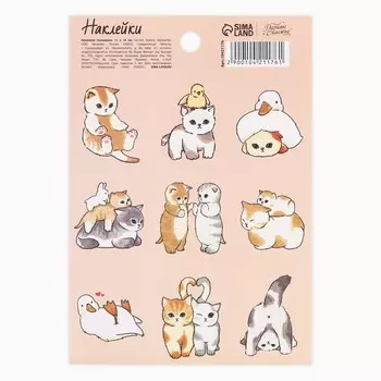 Наклейки бумажные «Котики», 11 15,5 см