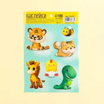 Наклейки бумажные «Малышки», 11 × 16 см