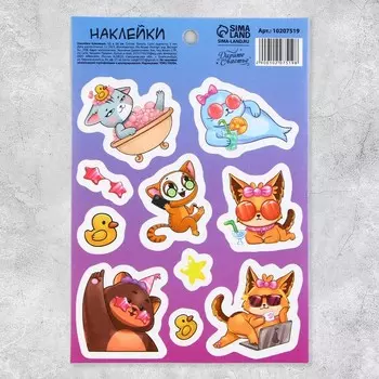 Наклейки детские бумажные «Милашки», 11 х 16 см