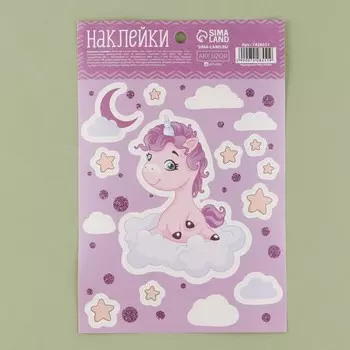 Наклейки бумажные «Милый единорог», 14 × 21 см