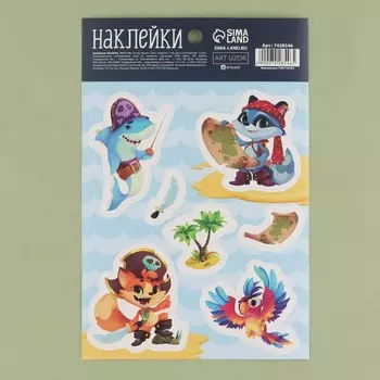 Наклейки бумажные «Пираты», 14 × 21 см