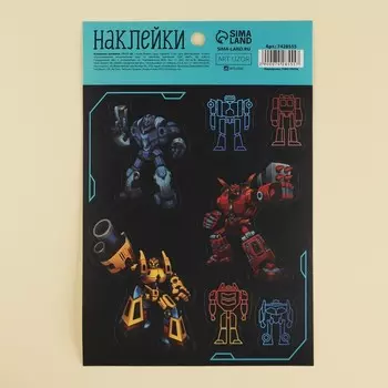 Наклейки детские бумажные «Роботы», 14 х 21 см