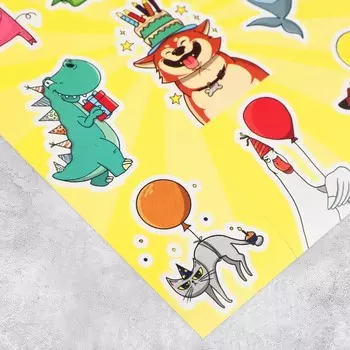 Наклейки детские бумажные «С ДР» , 11 х 15.5 см