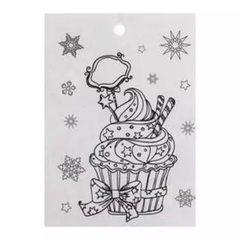 Наклейки бумажные «Верь в чудеса», c раскраской, 11 × 15,5 см