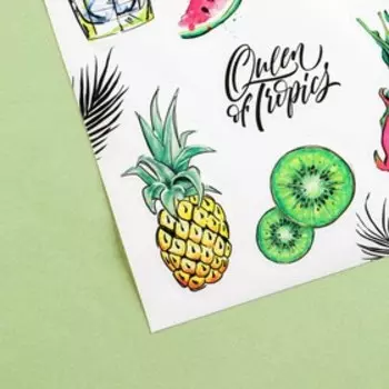 Наклейки бумажные «Вкусное настроение», 11 × 16 см