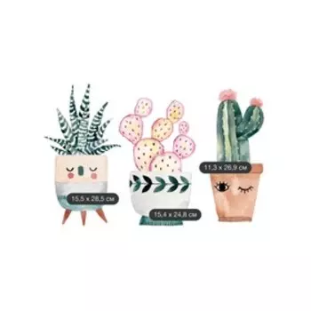 Наклейки Decoretto "Акварельные домашние растения" 50х35 см