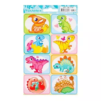 Наклейки "Динозавры -3" глиттер, подушка, саксофон, 16х9,7 см