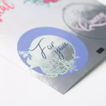 Наклейки для бизнеса For you, металлическая пленка, 9 × 16 см