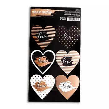 Наклейки для цветов и подарков Love, 167.7 см