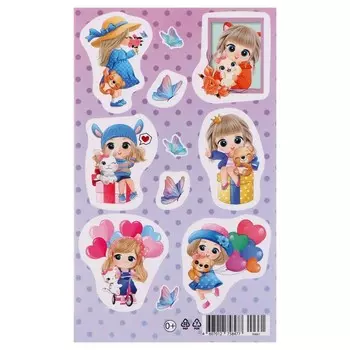 Наклейки "Для девочки" 10х16 см