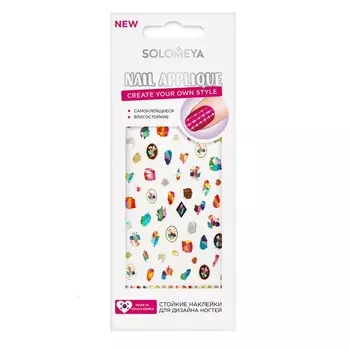 Наклейки для дизайна ногтей Solomeya Treasures of the world «Сокровища мира»
