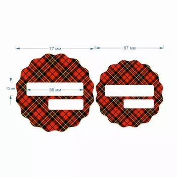 Наклейки для маркировки банок "Урожай" 24 шт,