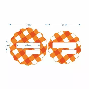 Наклейки для маркировки банок "Весёлый урожай" 24 шт, оранжевый