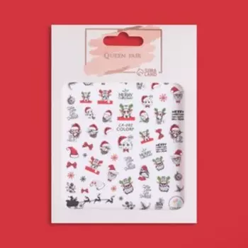 Наклейки для ногтей «Christmas animals»