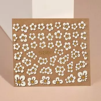 Наклейки для ногтей «Ромашки», объёмные, фасовка 6 шт., цвет белый, золотистый