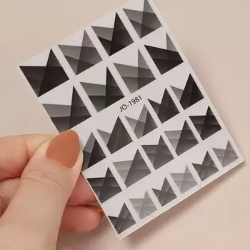 Наклейки для ногтей «Френч», чёрные