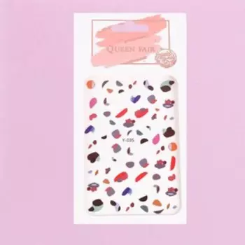 Наклейки для ногтей «Минимализм»