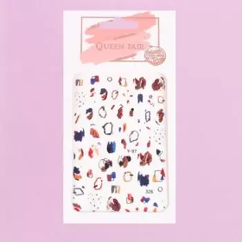 Наклейки для ногтей «Модерн»