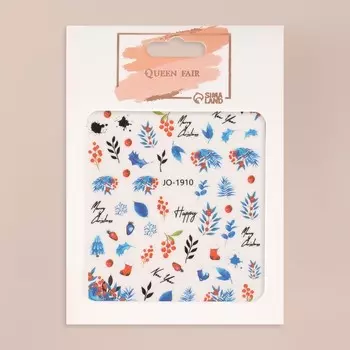 Наклейки для ногтей «Морозы»