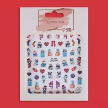 Наклейки для ногтей «Новый год»