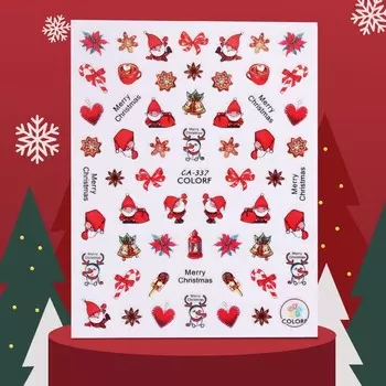 Наклейки для ногтей «Santa»