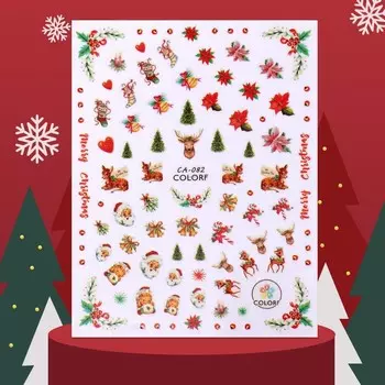 Наклейки для ногтей «Santa Claus»