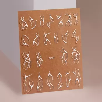 Наклейки для ногтей «Slik», белые