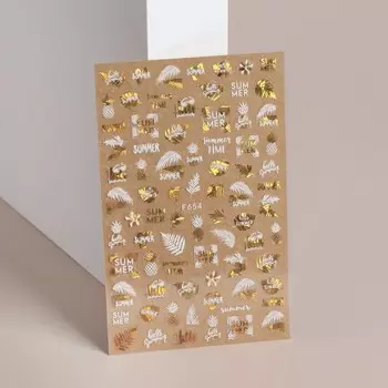 Наклейки для ногтей «Summer time», металлизированные, цвет белый, золотистый