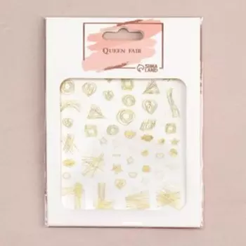 Наклейки для ногтей «Sun and sea», металлизированные