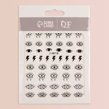 Наклейки для ногтей «TRASH», чёрные