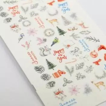 Наклейки для ногтей «Уютный Новый Год»