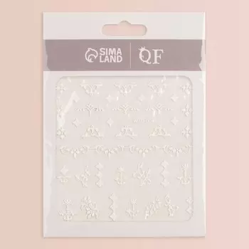 Наклейки для ногтей «Вензеля», объёмные, белые