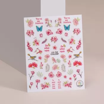 Наклейки для ногтей «Весна», разноцветные