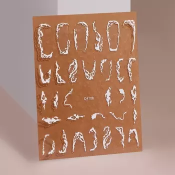 Наклейки для ногтей «Вуаль», белые