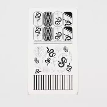 Наклейки для ногтей «Змеи»